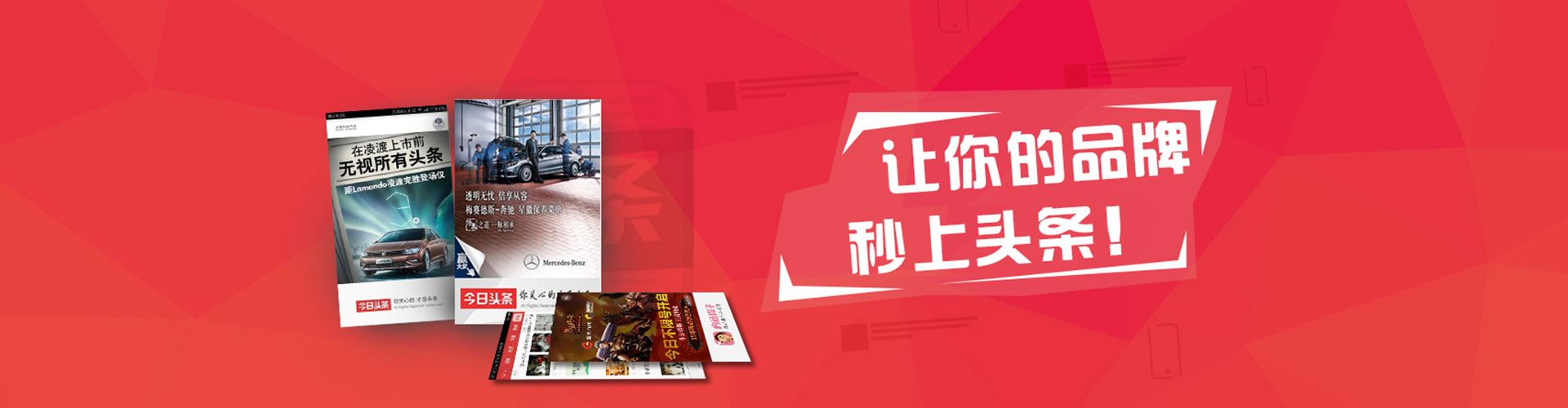 西固百度竞价运营