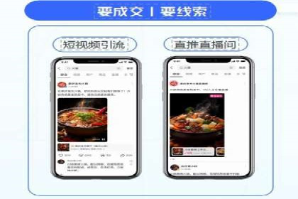 案例分享：百度推广助力企业拓展海外市场